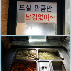 place_img