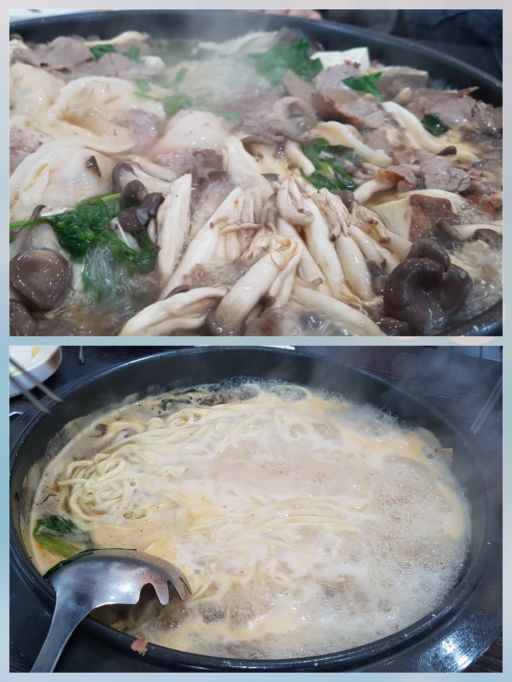 만두집 매장 방문 후 남겨주신 고객 리뷰 사진입니다.