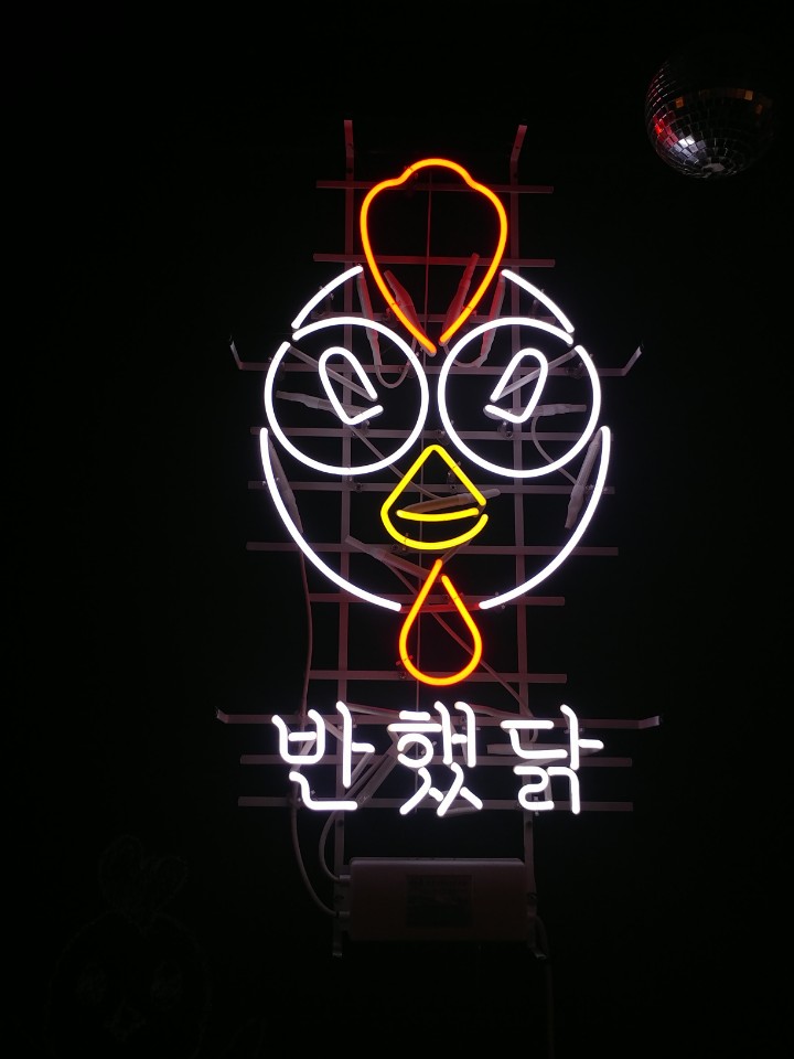 김군네통닭집 매장 방문 후 남겨주신 고객 리뷰 사진입니다.