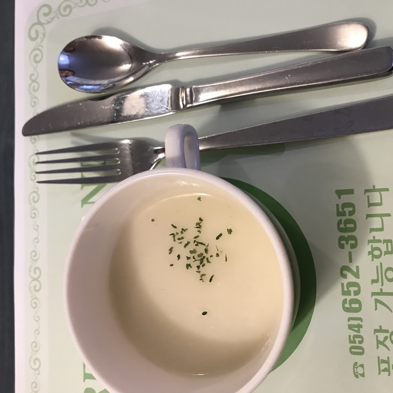베네치아 매장 방문 후 남겨주신 고객 리뷰 사진입니다.