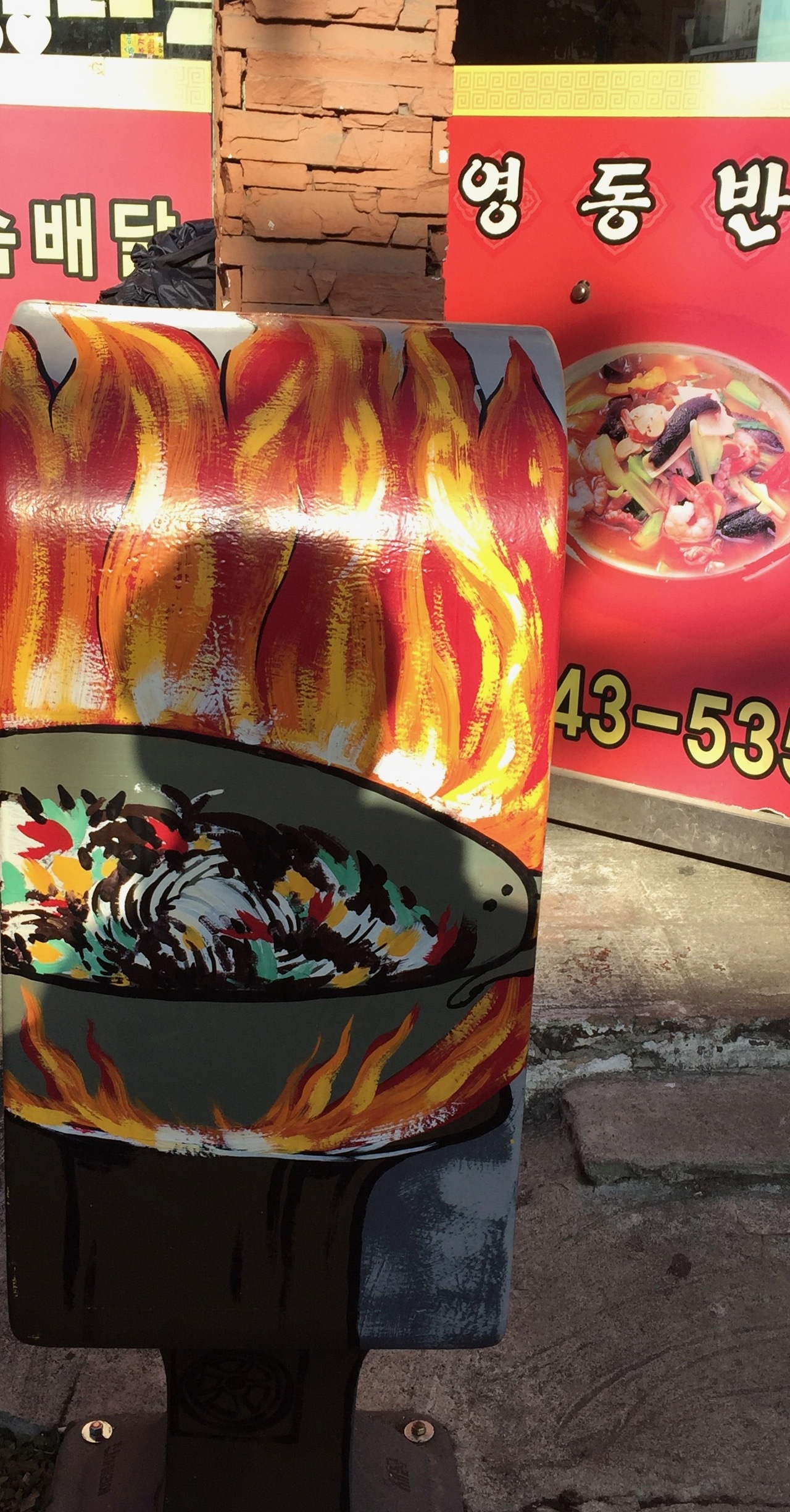 출처 : 식신 회원 '542105' 님의 리뷰 이미지