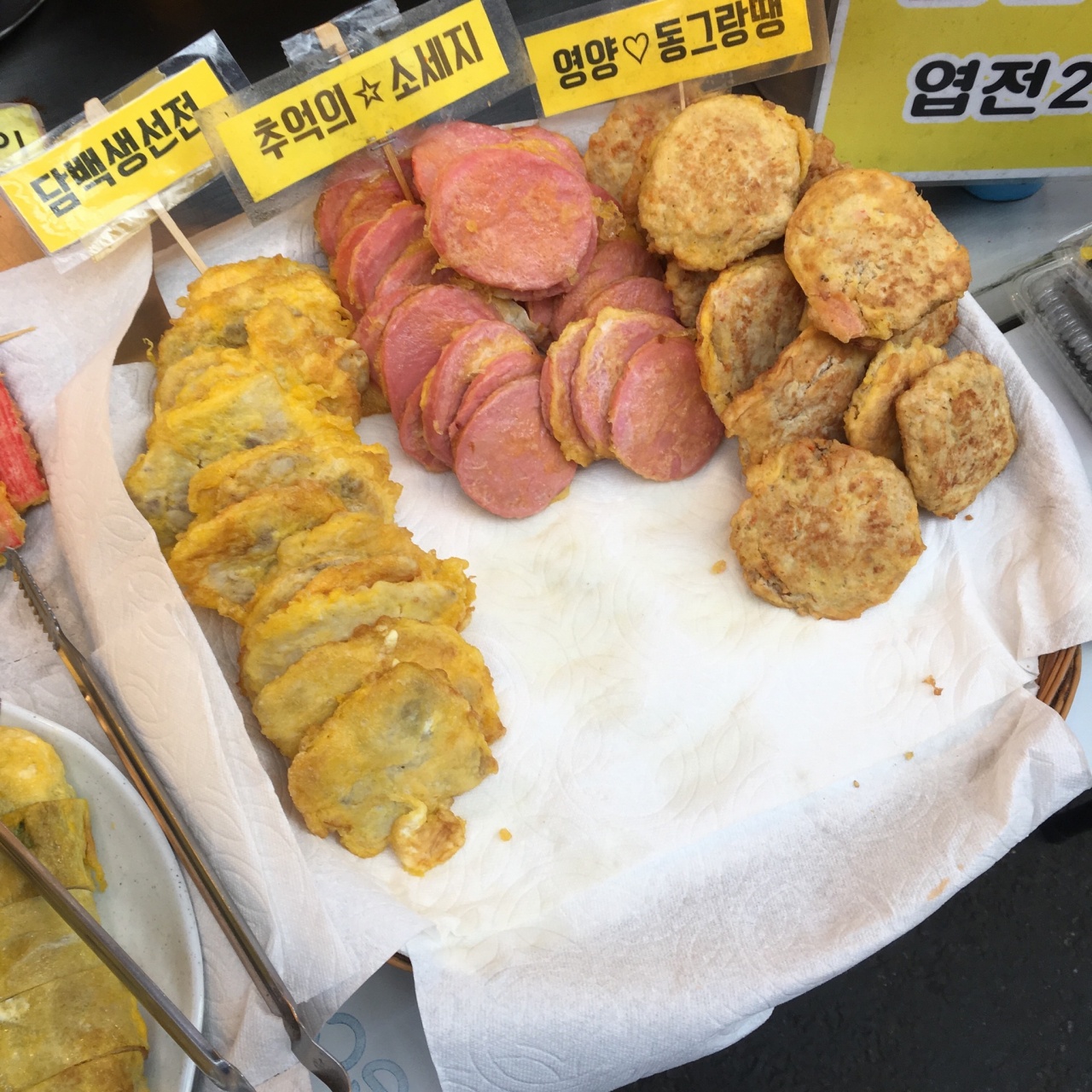 서브1