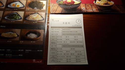 아오리라멘 매장 방문 후 남겨주신 고객 리뷰 사진입니다.