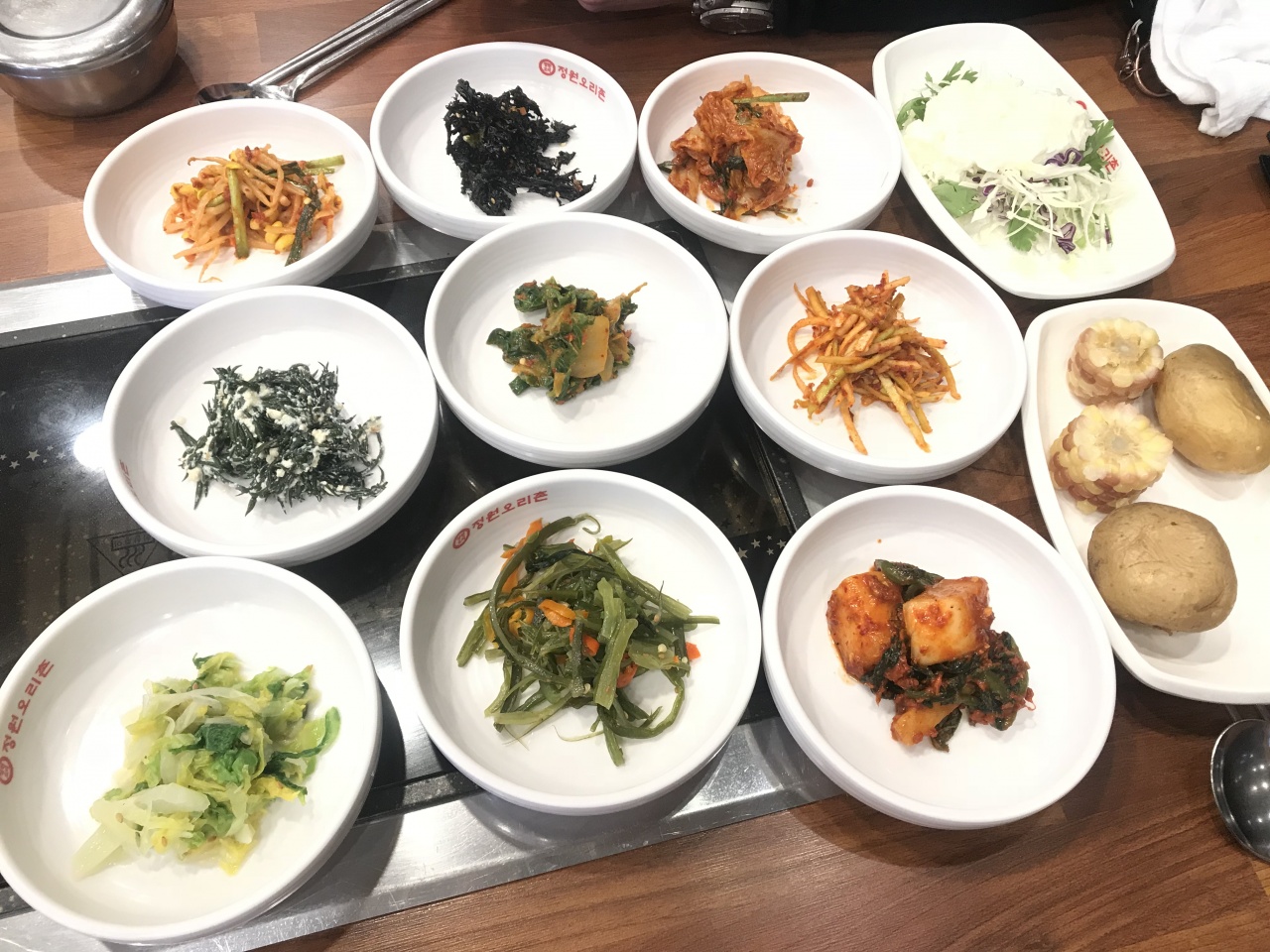 정원오리촌 매장 방문 후 남겨주신 고객 리뷰 사진입니다.