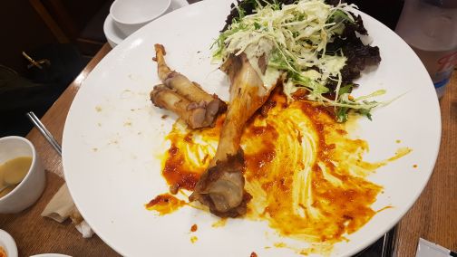 서브2