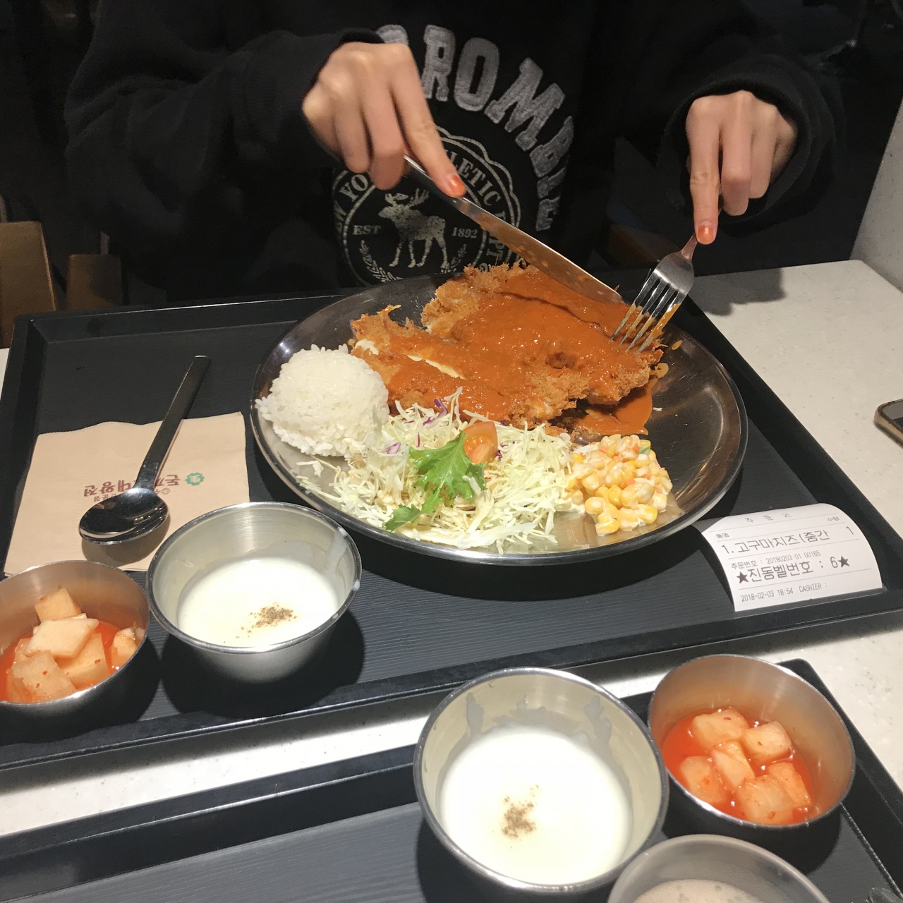 돈까스대왕전 매장 방문 후 남겨주신 고객 리뷰 사진입니다.