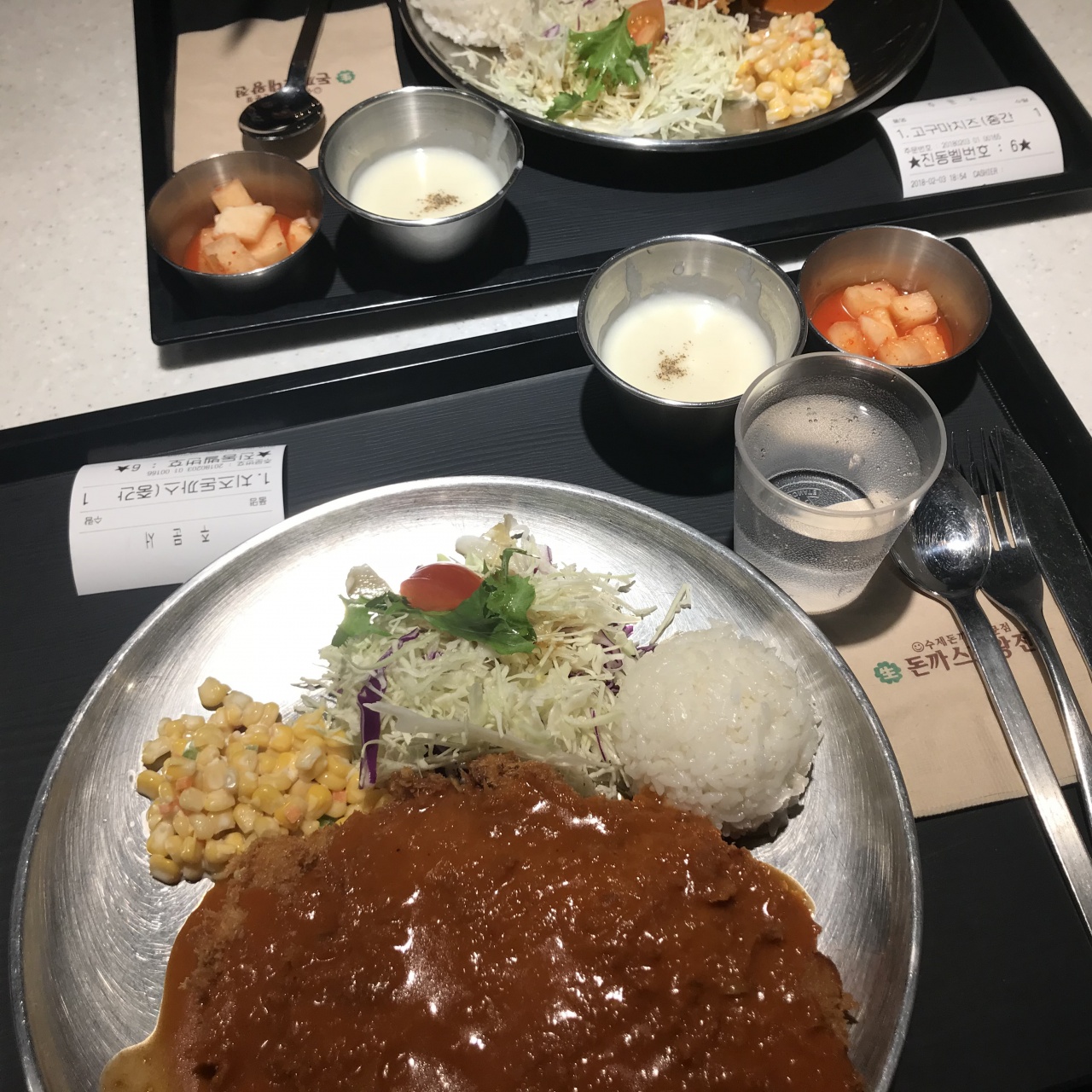 돈까스대왕전 매장 방문 후 남겨주신 고객 리뷰 사진입니다.