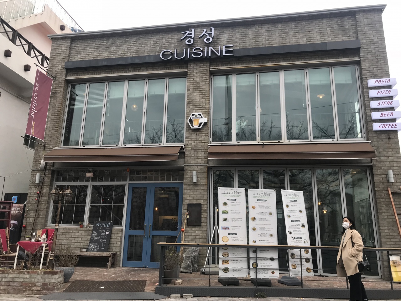 경성퀴진  매장 방문 후 남겨주신 고객 리뷰 사진입니다.