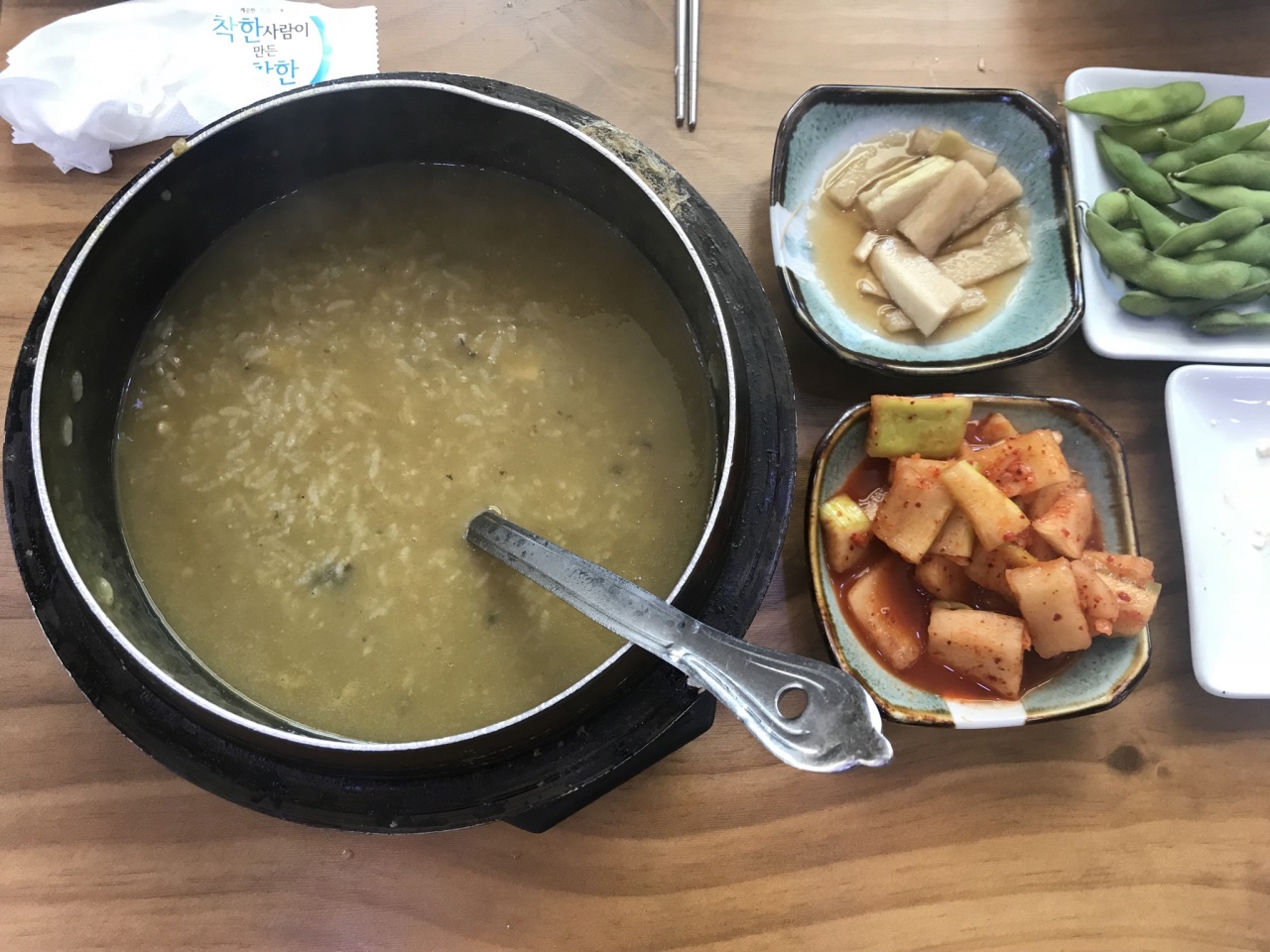 연화할매집 매장 방문 후 남겨주신 고객 리뷰 사진입니다.