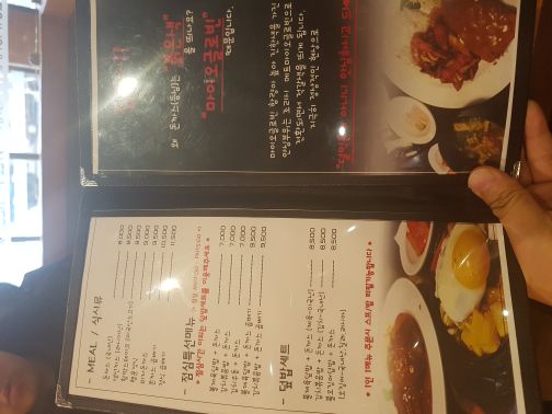서브1