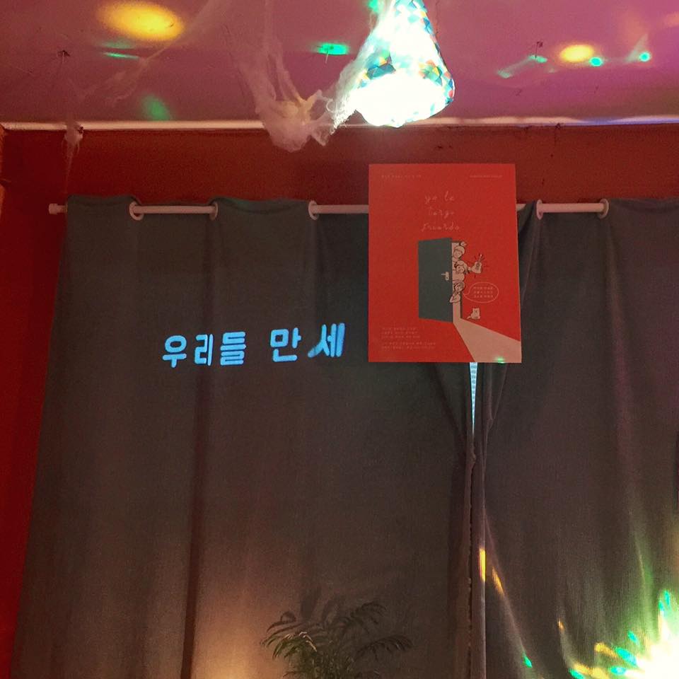 서브1