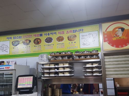 황포냉면 매장 방문 후 남겨주신 고객 리뷰 사진입니다.