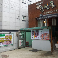 place_img