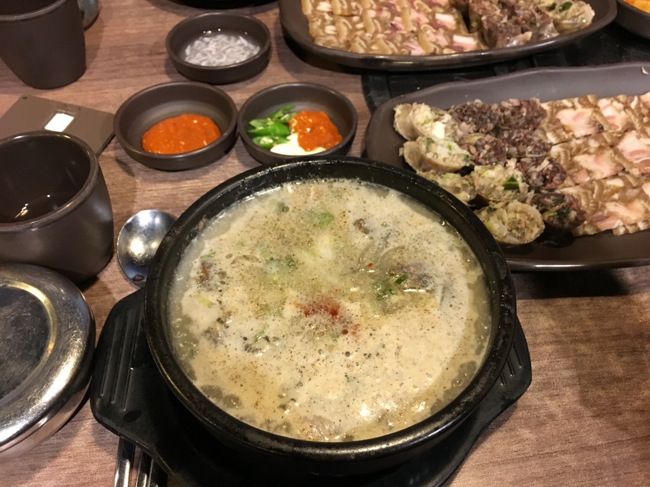 서브2