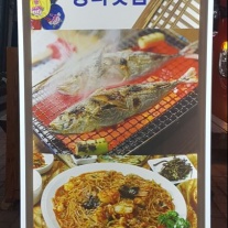 서브1