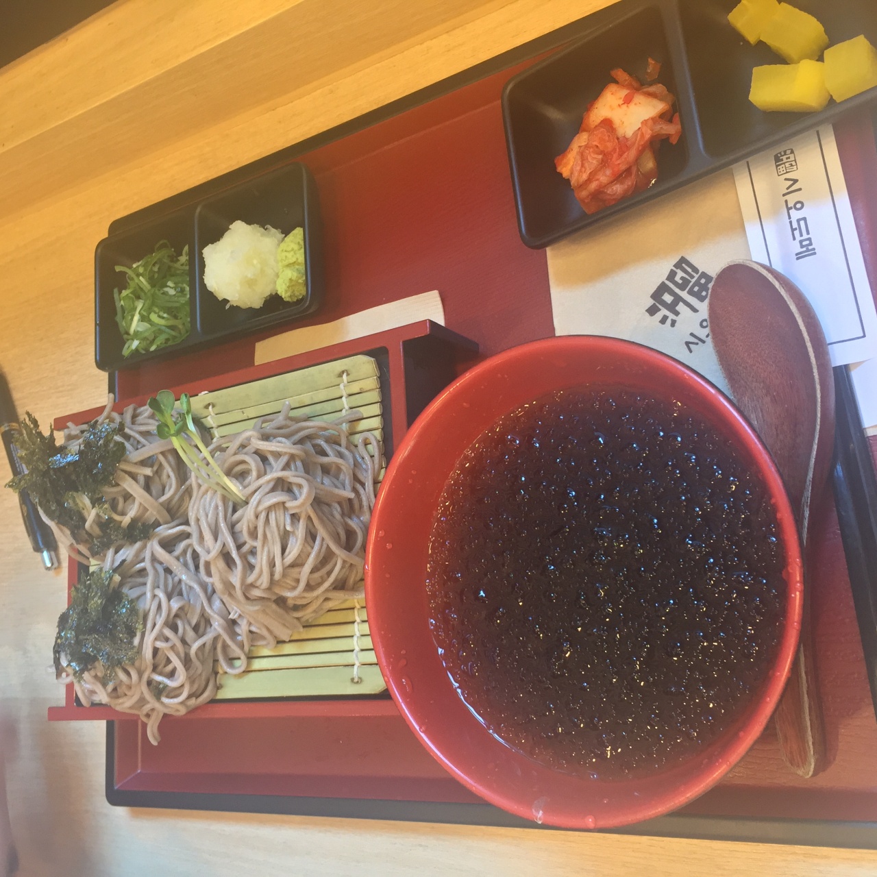 서브1