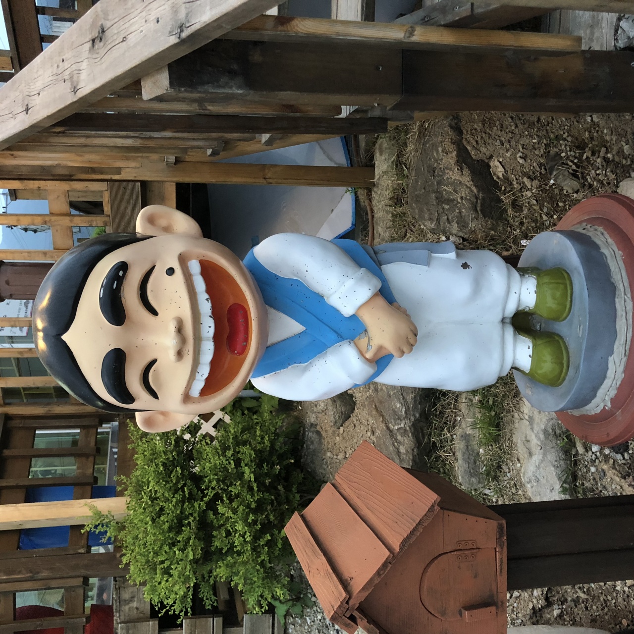 서브2