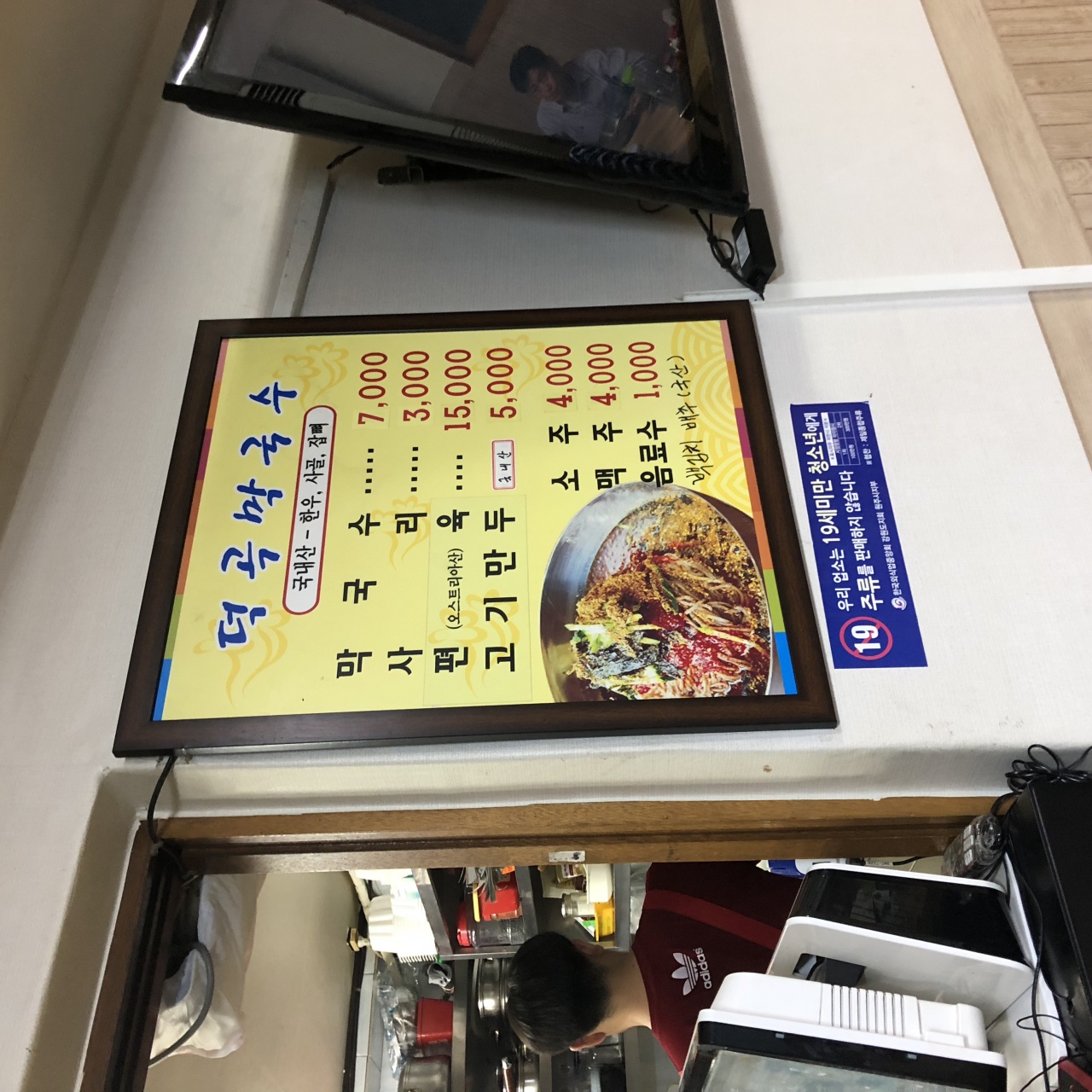 서브1