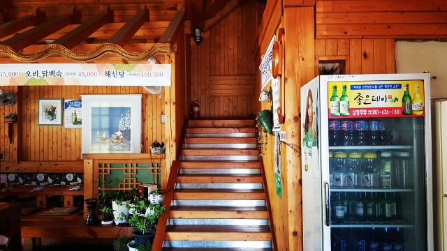 풍경 매장 방문 후 남겨주신 고객 리뷰 사진입니다.