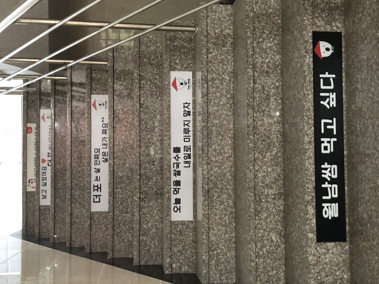 더포 매장 방문 후 남겨주신 고객 리뷰 사진입니다.