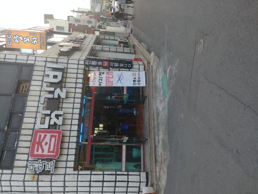 대학로참닭갈비 매장 방문 후 남겨주신 고객 리뷰 사진입니다.