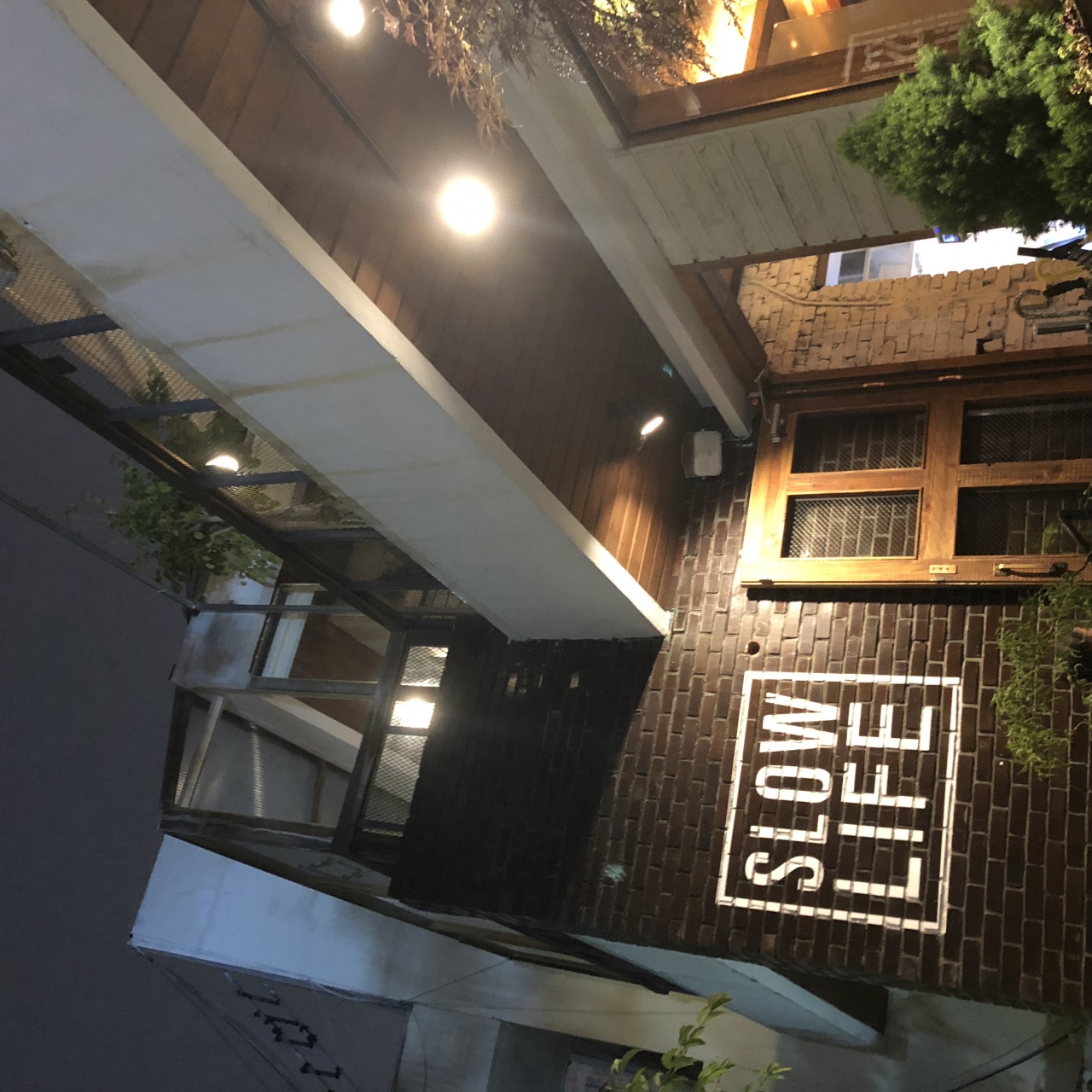 슬로우라이프 매장 방문 후 남겨주신 고객 리뷰 사진입니다.
