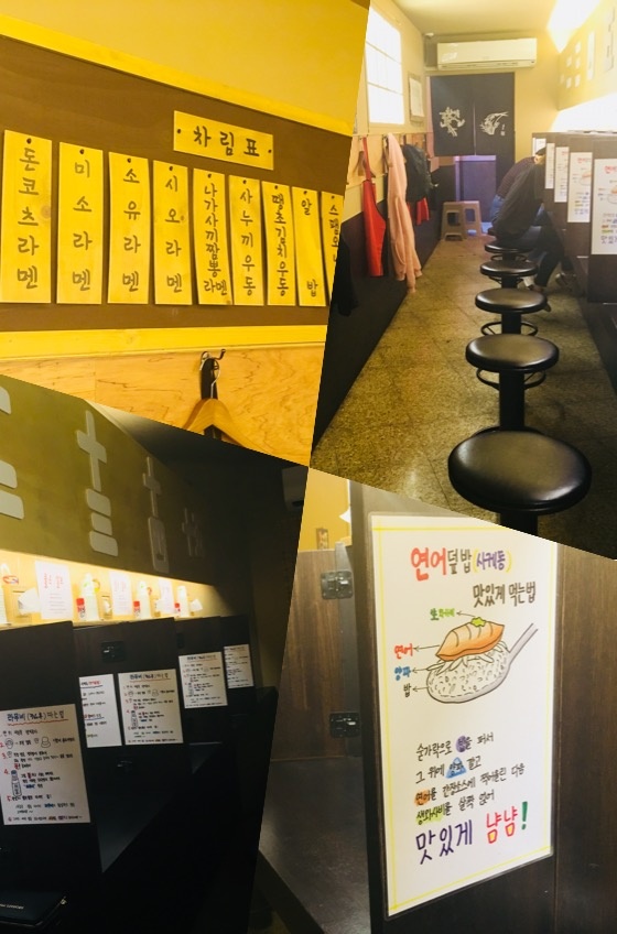 1058면 매장 방문 후 남겨주신 고객 리뷰 사진입니다.