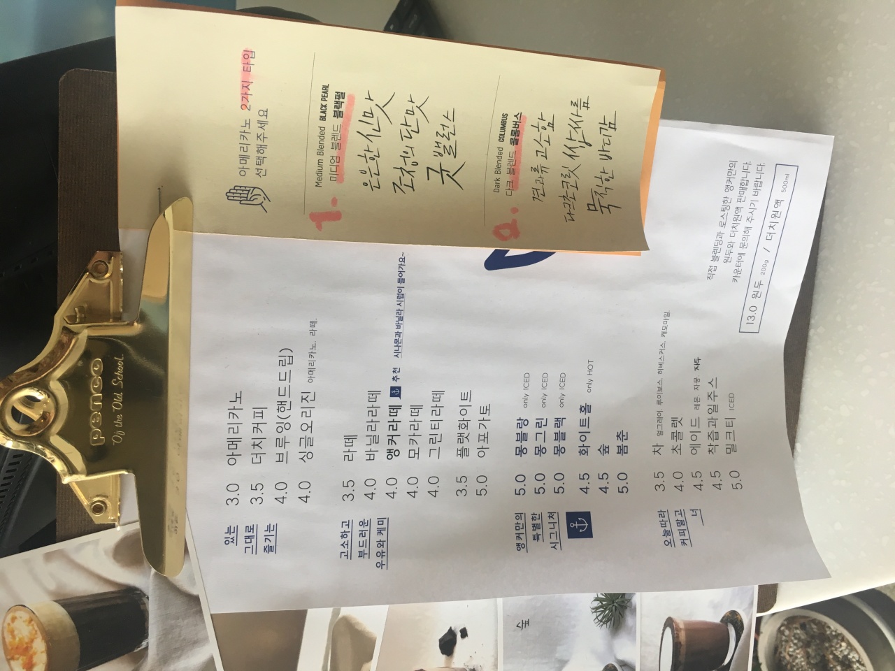 앵커커피컴퍼니 매장 방문 후 남겨주신 고객 리뷰 사진입니다.
