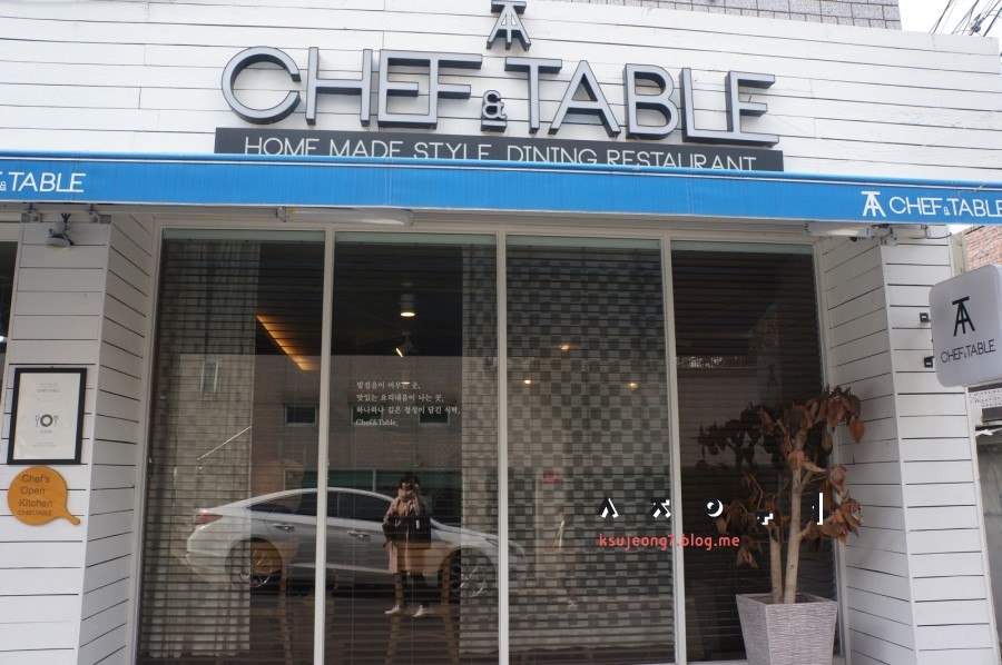 서브1