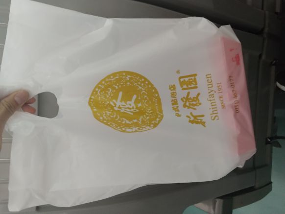신발원 매장 방문 후 남겨주신 고객 리뷰 사진입니다.