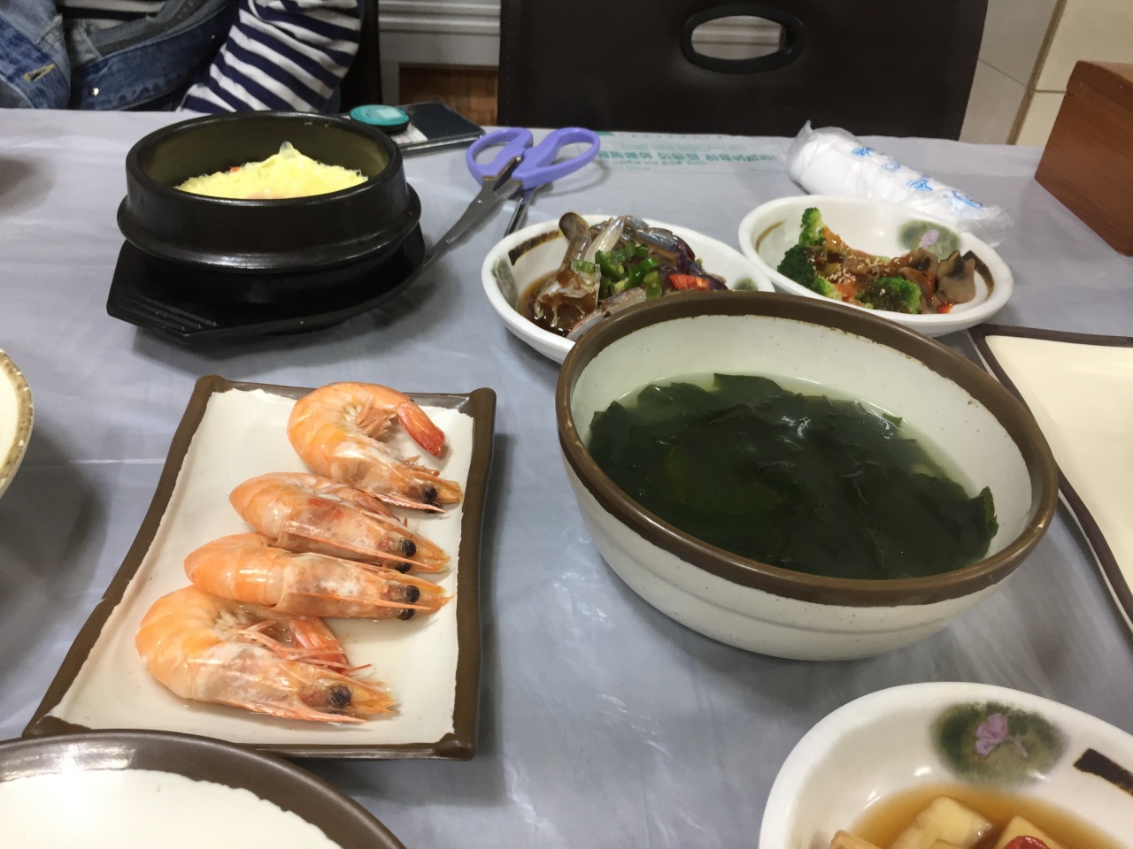 서브1