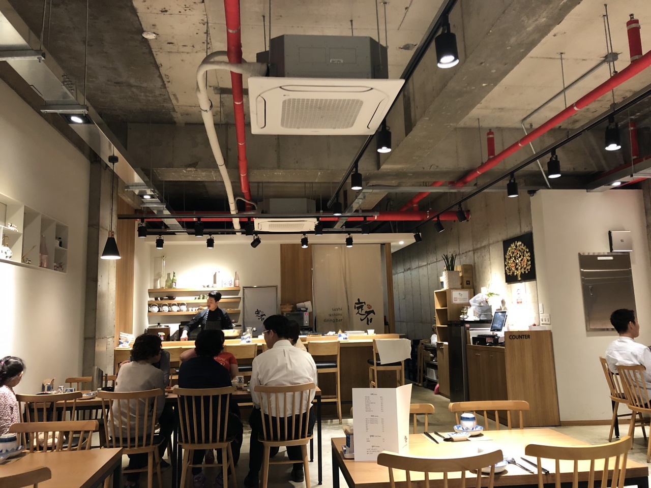 서브1