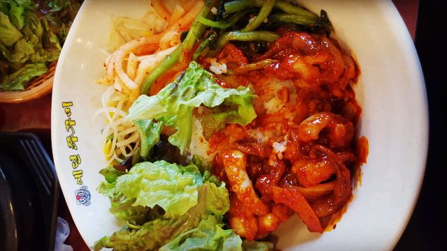 서브2