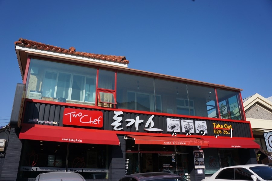 서브1