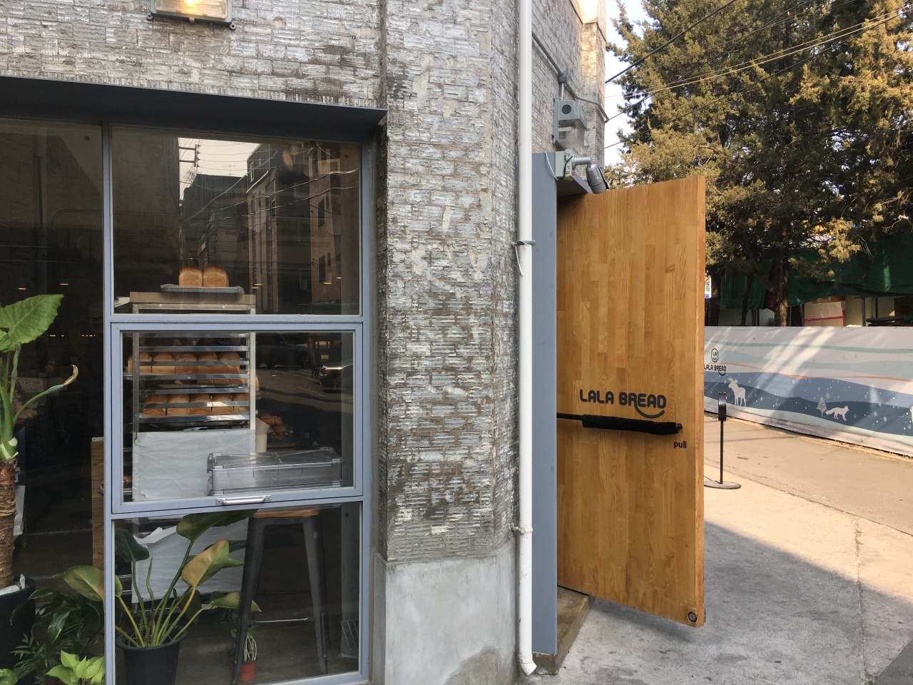 라라브레드 매장 방문 후 남겨주신 고객 리뷰 사진입니다.
