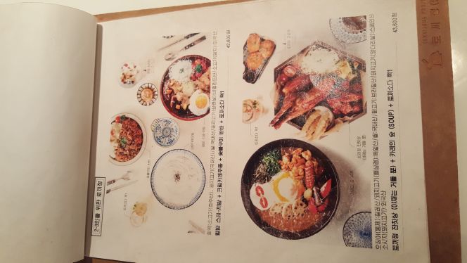토끼정 매장 방문 후 남겨주신 고객 리뷰 사진입니다.