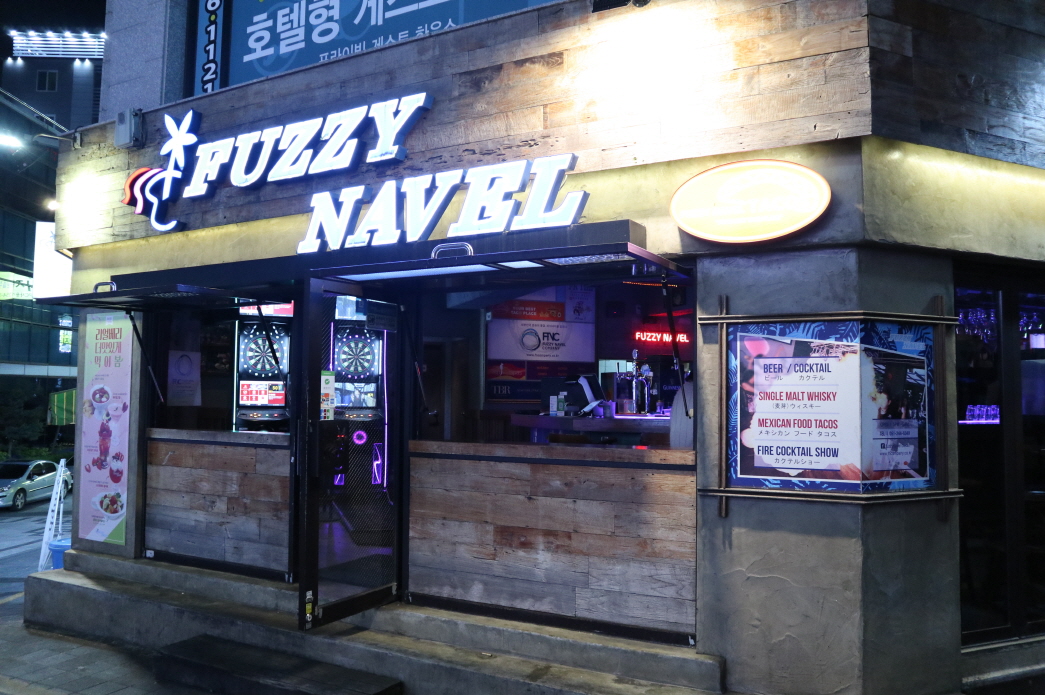 퍼지네이블 매장 방문 후 남겨주신 고객 리뷰 사진입니다.