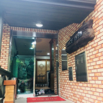 서브2