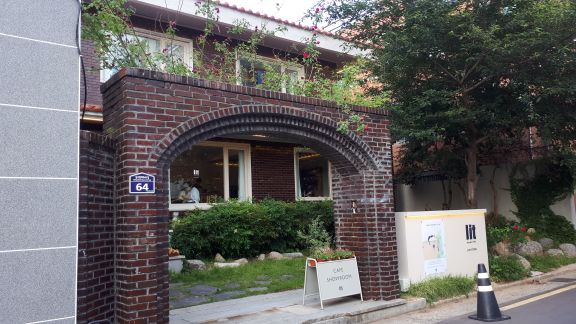 엘아이티 매장 방문 후 남겨주신 고객 리뷰 사진입니다.