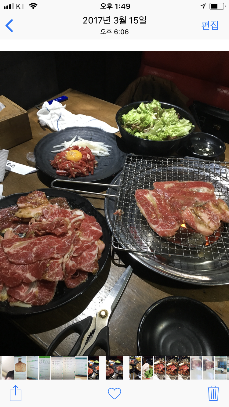 히노케 서면점 매장 방문 후 남겨주신 고객 리뷰 사진입니다.