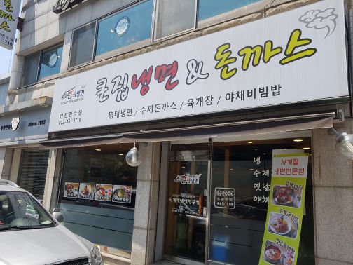 메인 이미지