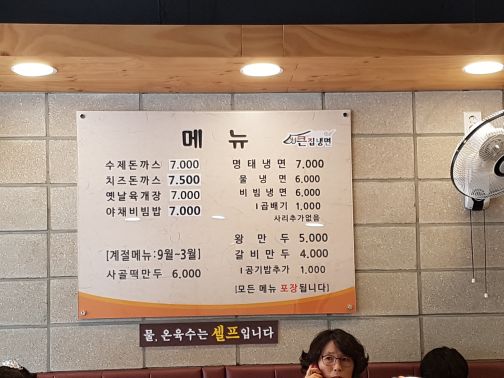 서브1
