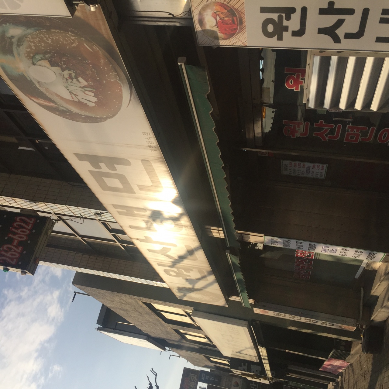 원산냉면 매장 방문 후 남겨주신 고객 리뷰 사진입니다.