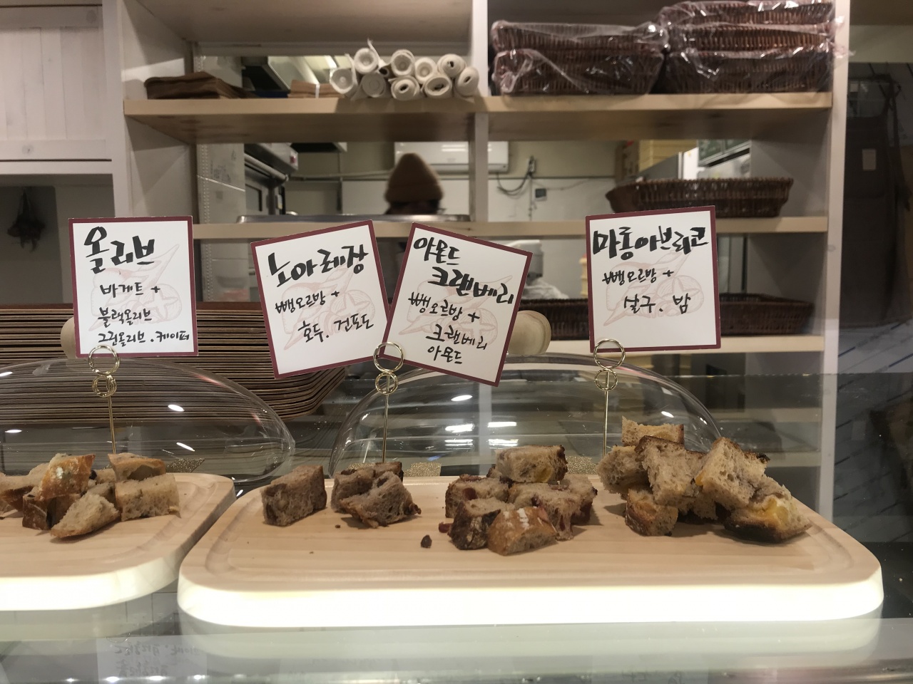 무슈뱅상 매장 방문 후 남겨주신 고객 리뷰 사진입니다.