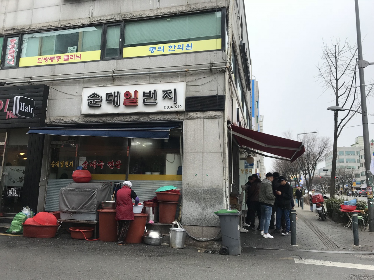 순대일번지 매장 방문 후 남겨주신 고객 리뷰 사진입니다.