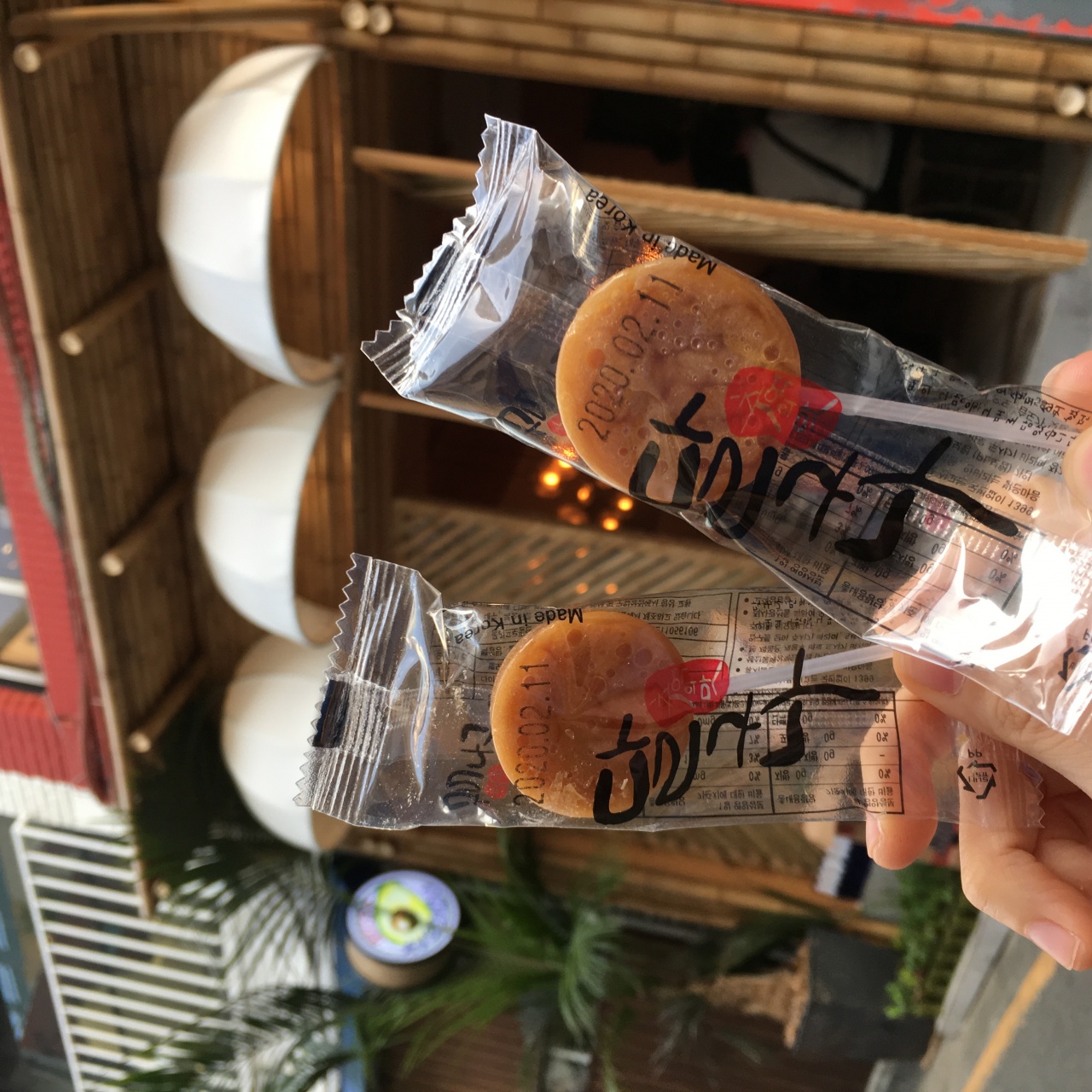 리뷰 이미지