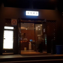 place_img
