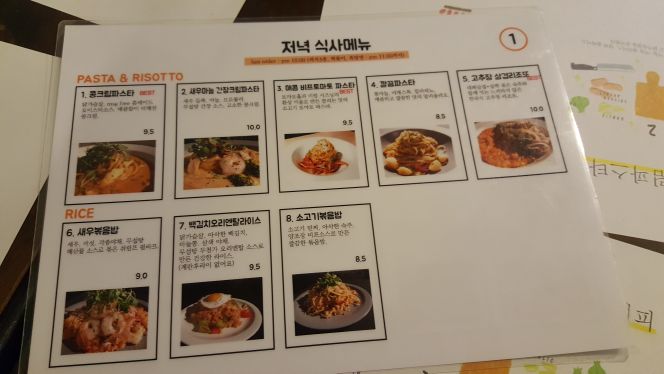 감천양조장 매장 방문 후 남겨주신 고객 리뷰 사진입니다.