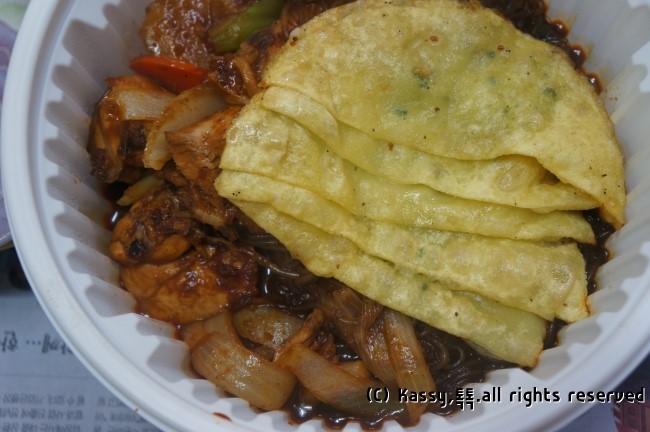 두찜 매장 방문 후 남겨주신 고객 리뷰 사진입니다.