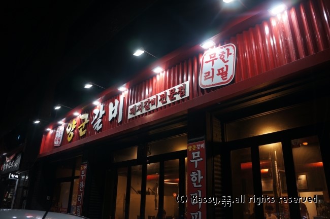 서브1